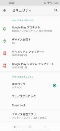 ワンピースの魚人島編をつまらないと感じている人は 内容を理解してないのか ただ Yahoo 知恵袋