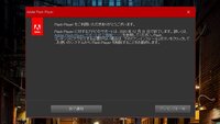 怪盗ねこぴー Www Nekopy Com のサイトについ Yahoo 知恵袋