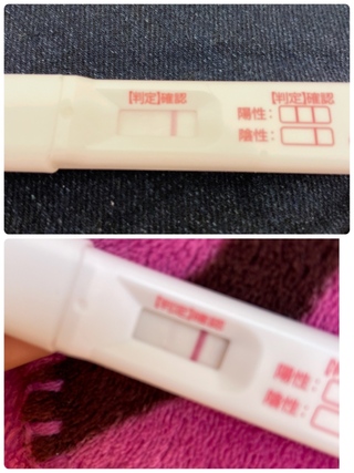 100以上 着床出血 生理予定日