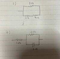 この2つの回路の合成インピーダンスZを求めたいのですが求め方を教えください。 