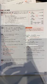 8 水素原子3 6 10の24乗個を含む水分子は何モルか Yahoo 知恵袋