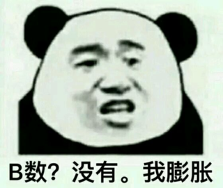 中国 韓国 台湾とかの国だと思うんですが オタク系のtwitte Yahoo 知恵袋