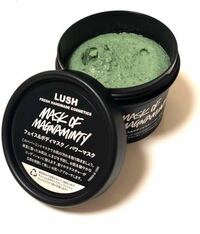 ｌｕｓｈのパワーマスクってありますよね その使用頻度ってどのく Yahoo 知恵袋