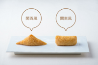 さん から始まる食べ物いっぱい教えて下さいませ サンドイ Yahoo 知恵袋
