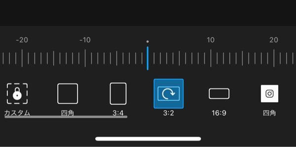 スマホで作成した画像をa4の紙に印刷したいのですが この中だとどの比率 Yahoo 知恵袋