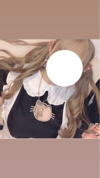この子がつけてる所ネックレスがVivienne Westwoodというのは分かるのですが種類が
分からないので分かる方は教えて欲しいです。。。

ヴィヴィアン Vivienne Westwood 量産型 地雷