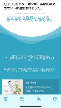 ボカロにファイアーフラワーという楽曲がありますがファイアーフラワーってどう Yahoo 知恵袋
