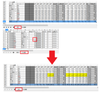 Windowsでジェノグラムを書く方法 エクセルやワードでジェノ Yahoo 知恵袋