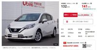 自動車は中古で十分ですか 中古で十分と言うより中古が一番良 Yahoo 知恵袋
