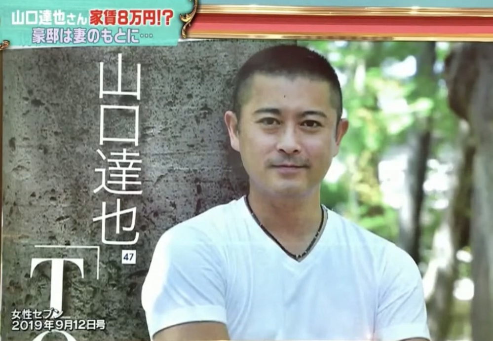 元tokioの山口達也元メンバーは芸能界では誰と仲良かったですか Yahoo 知恵袋
