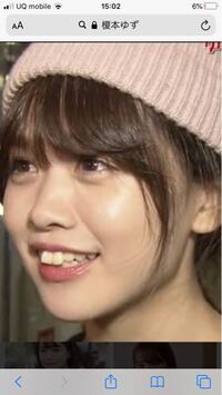 ゆうこすこと菅本裕子が むかし風俗店で 榎本ゆずって名前で働いて Yahoo 知恵袋