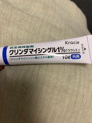 このニキビの塗り薬は洗顔後の化粧水と乳液をした後に塗るので大丈夫 Yahoo 知恵袋