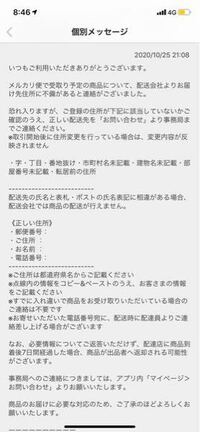 少コミ 萌えカレ にて ひかるは最後 宝と新のどっちとくっついたんですか Yahoo 知恵袋