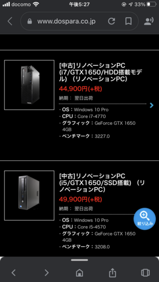 U8f Bykhhkjobm