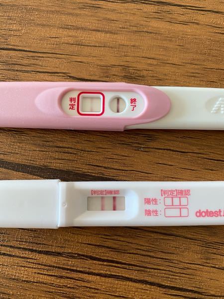 ドゥーテスト 生理予定日3日前 に関するq A Yahoo 知恵袋