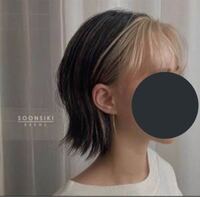 黒髪ストレートの美容院での注文の仕方について私は生まれつき髪の毛がストレートで Yahoo 知恵袋