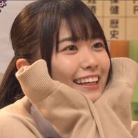 意味 青 かん