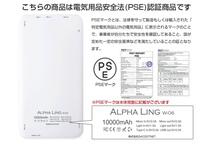 今月下旬頃からディズニーでモバイルバッテリーの貸し出しサービスが Yahoo 知恵袋