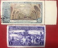 写真の切手にロシア語が書かれています 上の切手はモスクワの地下鉄ホールのよ Yahoo 知恵袋