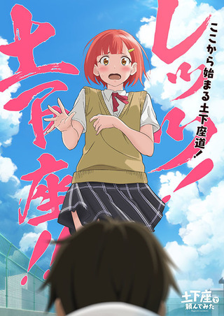 無料でダウンロード ながら見 アニメ 12 ながら見 アニメ Pngfreegejprdqi