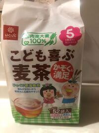 2ヶ月の赤ちゃんに飲ませるお茶は 鶴瓶の麦茶のペットボトルのやつでいいんでし Yahoo 知恵袋