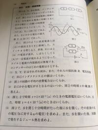 至急金属のモル体積も22 4でいいんですか また22 4は気体の物質にしか Yahoo 知恵袋