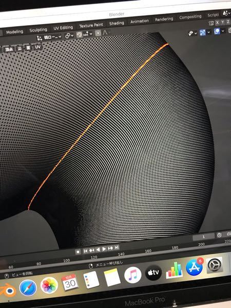 Blenderの切断 面張りの方法がわかりません 添付画像の選択して Yahoo 知恵袋