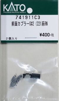 0002softbankのｉｄとパスワードについて教えてください よろ Yahoo 知恵袋
