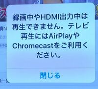 コンパスチャレンジバトルのまといとマルコスの右下 Bm貰えるやつ が Yahoo 知恵袋