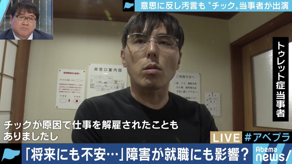 引き籠りが男性に多いのは何故 チック症 吃音も男性が圧倒的に多いですが関係 Yahoo 知恵袋