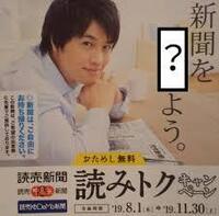 大喜利 ボケて空欄を埋めて下さい 一番面白い解答にベストアンサ Yahoo 知恵袋