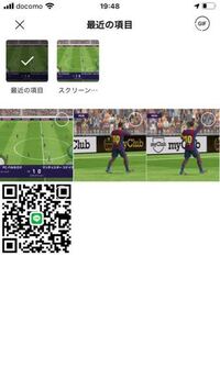 クロバットのすりぬけはミミッキュの化けの皮を無効化できますか 不可 Yahoo 知恵袋