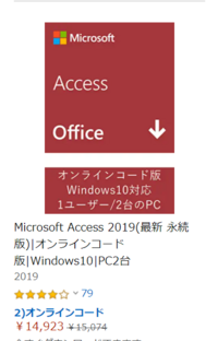 Access2007で下記コードを使用しexcelファイルを T 受注台帳 Yahoo 知恵袋