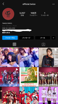 このインスタアカウントはtwice公式では無いですか Ht Yahoo 知恵袋