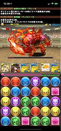 度々 すいません デジモンストーリー サンバーストで質問です 育成するには Yahoo 知恵袋