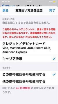 白猫プロジェクトの解放対象ってなんですか 神気解放ができる Yahoo 知恵袋