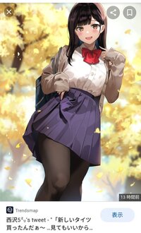 公爵令嬢の嗜みっていう漫画にはまっちゃいました あらすじというか Yahoo 知恵袋