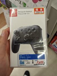 ゲオで中古の任天堂switchを買ったのですが 家に帰って操作して Yahoo 知恵袋