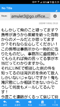 ツイッターの リムる ってどういう意味ですか リム Yahoo 知恵袋