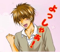 星のドラゴンクエストのlineスタンプで写真のキャラクターがいたのです Yahoo 知恵袋