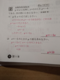 明日期末テストで数aがやばいです どうすれば40点数学で取れますか Yahoo 知恵袋