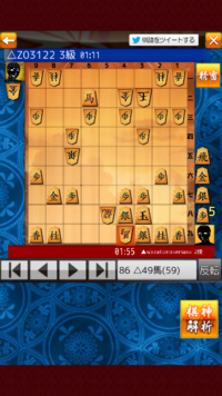 大喜利画像を見て一言 誰やねん こんなトイレマット買ってきたんは 出ら Yahoo 知恵袋