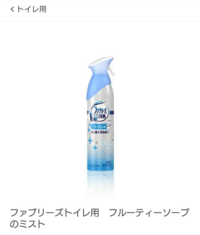 スプレー缶のノズルの外し方を教えてください 上に引っ張れば外 Yahoo 知恵袋