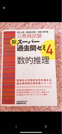 マイクラのチェストを繋げず並べる方法教えてください Yahoo 知恵袋