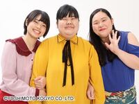 ぼる塾のきりやって何一つ面白いところ無いですよね 芸人のくせに トークもた Yahoo 知恵袋