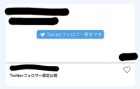 Twitter壁打ちとはどういう意味ですか Twitterの壁打 Yahoo 知恵袋