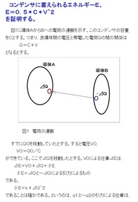 クラカテの帝王であるサムです バグパイプ 勇敢なるスコットランド Yahoo 知恵袋