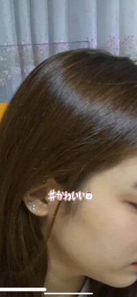 女性のピアス 何個まで許せますか ここに開いていたら嫌 何個以上 Yahoo 知恵袋