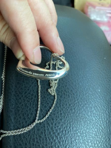 【中古】 ハートに刻印 TiffanyオープンハートXLですが、この刻印は存在しますか？925の刻