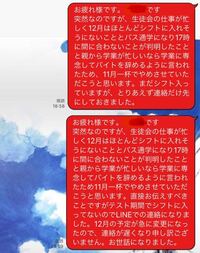 辞めた会社に 給料の支払いを 手渡し でなく 振り込み にして欲し Yahoo 知恵袋